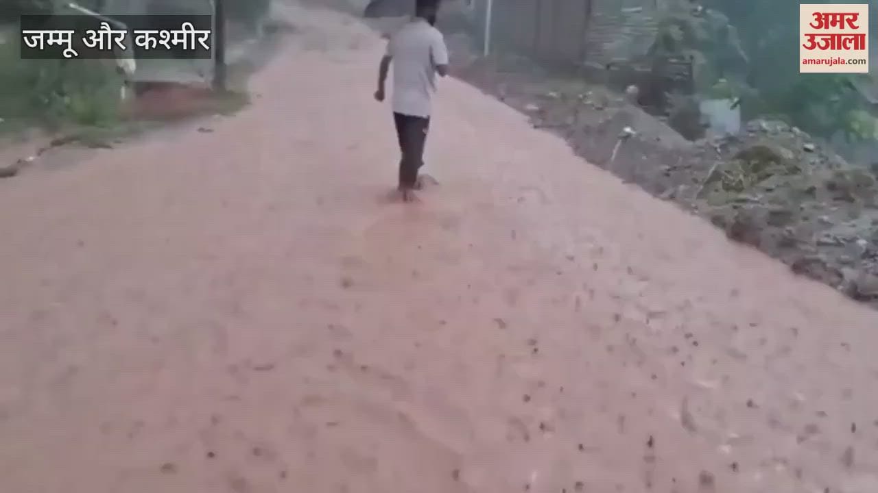 All Schools to remain closed today in Ganderbal amid heavy rainfall alert: