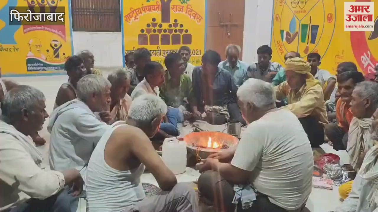 Villagers Run With Fire to Protect Cattle From Deadly Diseases