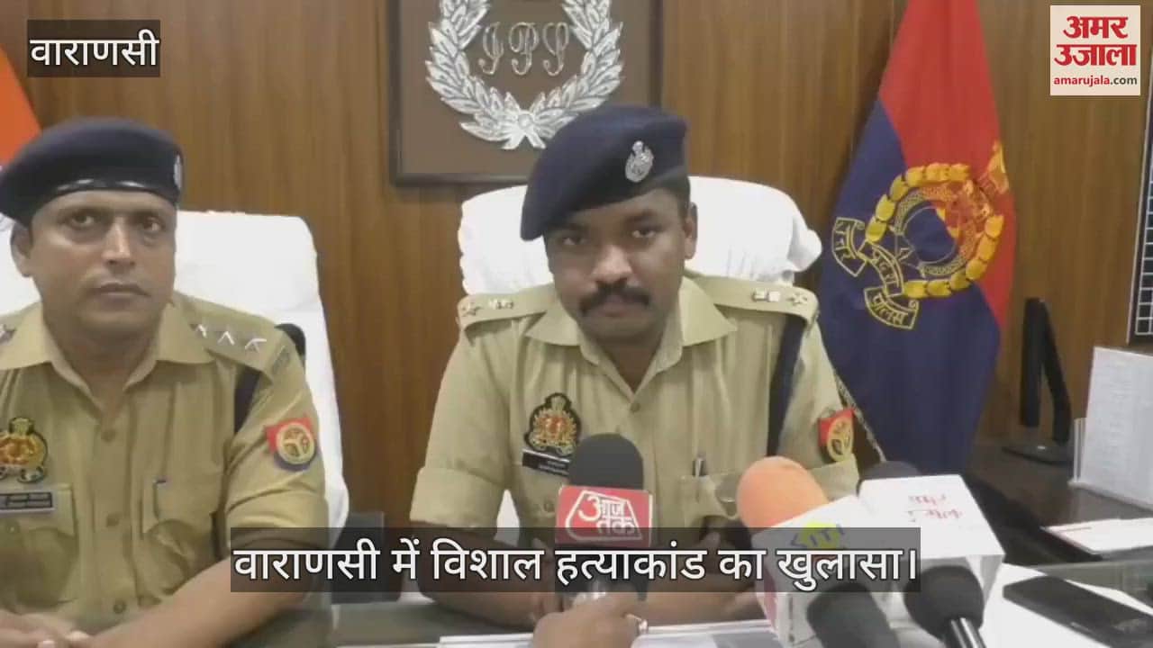 Suspecting illicit relations with Bhabhi brother-in-law and his friend killed Vishal in varanasi