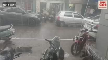 Heavy rain in Bulandshahr, life disrupted