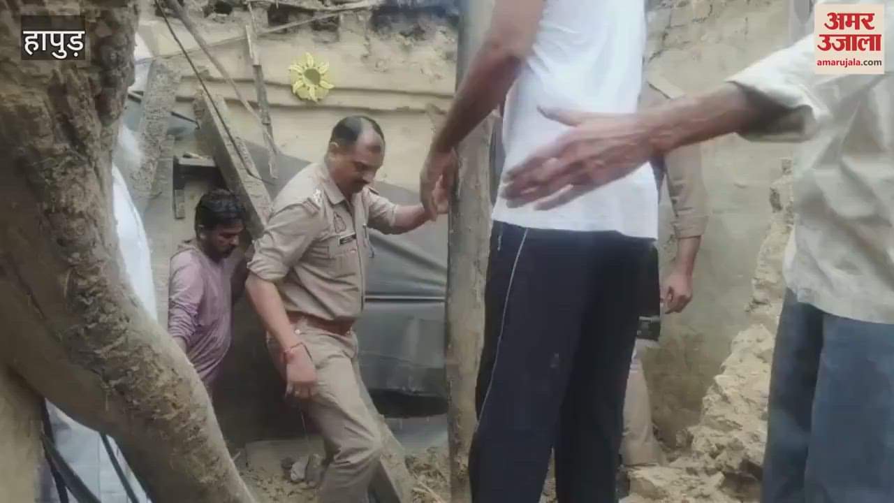 house collapsed due to rain in Hoshiarpur Garhi of Hapur