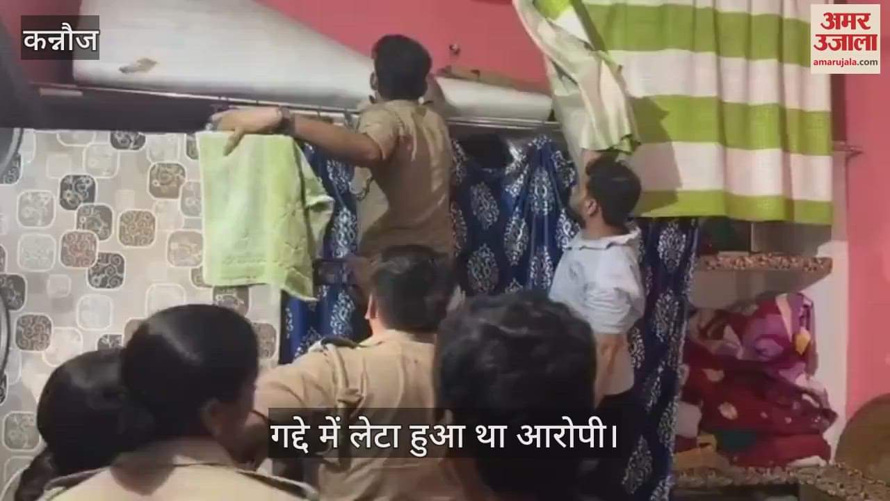 कन्नौज में टाल पर छिपा मिला जिला बदर सपा नेता कैश खां