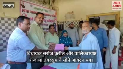 कानपुर: 13 साल बाद मिले आसरा आवास, 68 पात्रों को मिला अपना घर