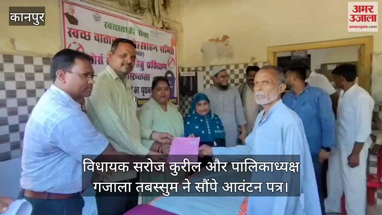 कानपुर: 13 साल बाद मिले आसरा आवास, 68 पात्रों को मिला अपना घर