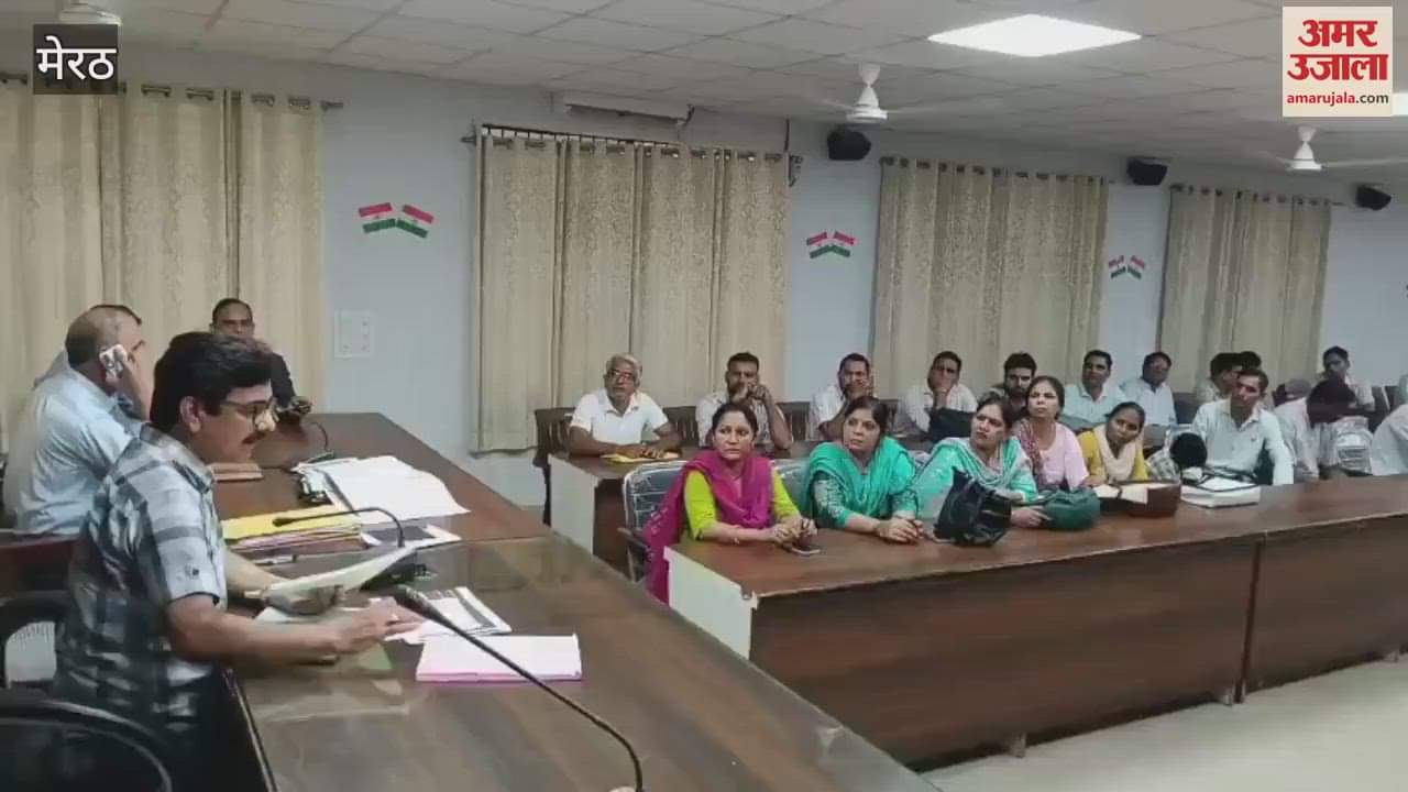 Meerut: Officials inspected the work being done by BLO in Mawana