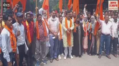 Shiv Sena Protest at Collectorate Against Threat to Parikshitgarh Couple of False Case