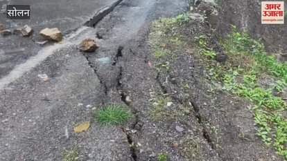 Solan Shamati bypass collapsed traffic diverted from the city