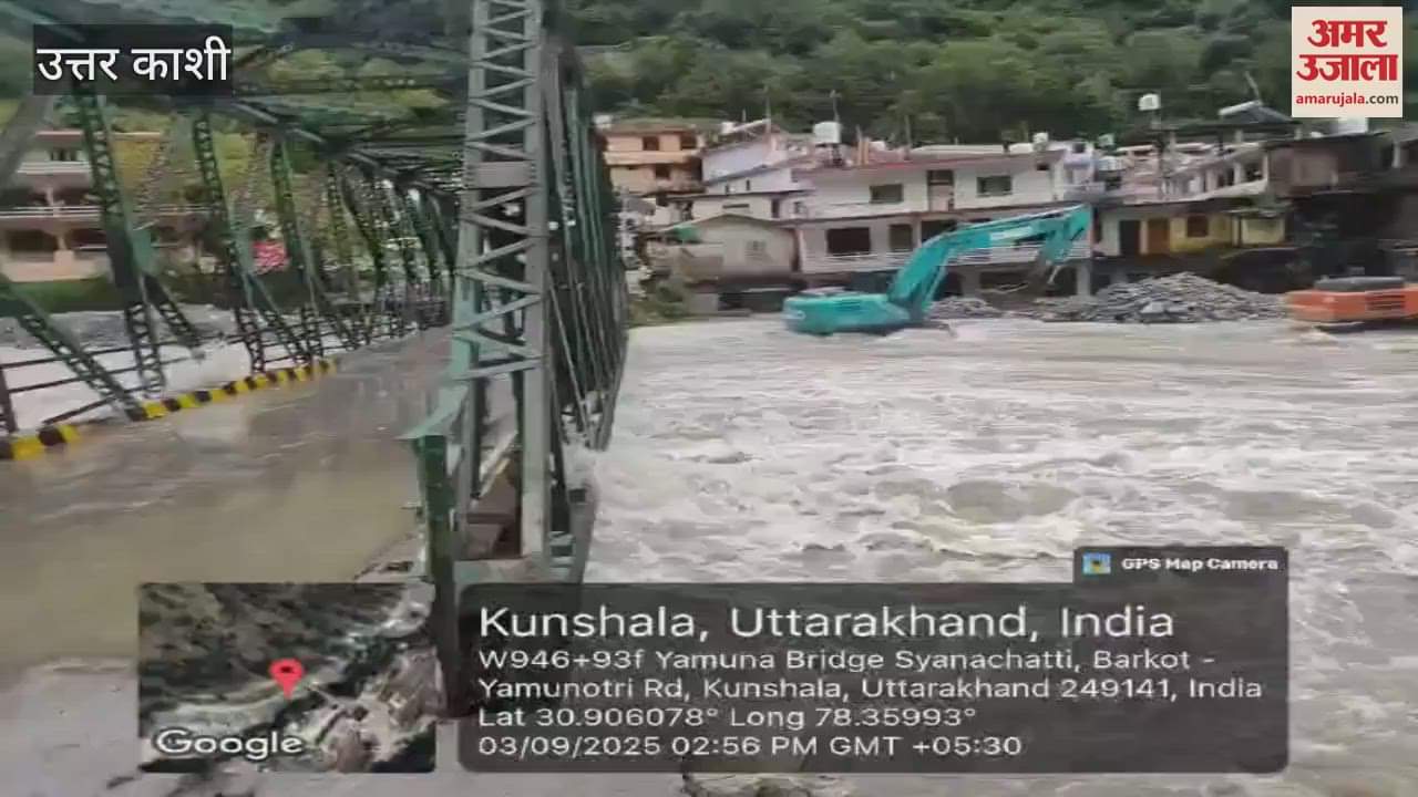 Yamunotri Highway Operators are risking their lives while doing channelization work with machines in Yamuna river at Syanachatti