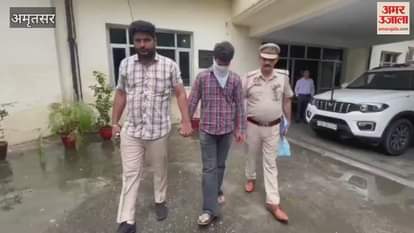 The accused of firing in Kabir Park, Amritsar, arrested