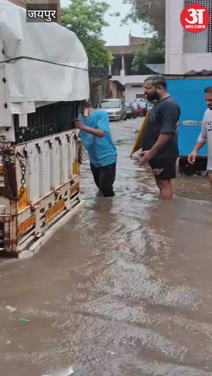 Heavy Rainfall Disrupts Life in Jaipur, Rescue Operations in Galta Ji and Walled City