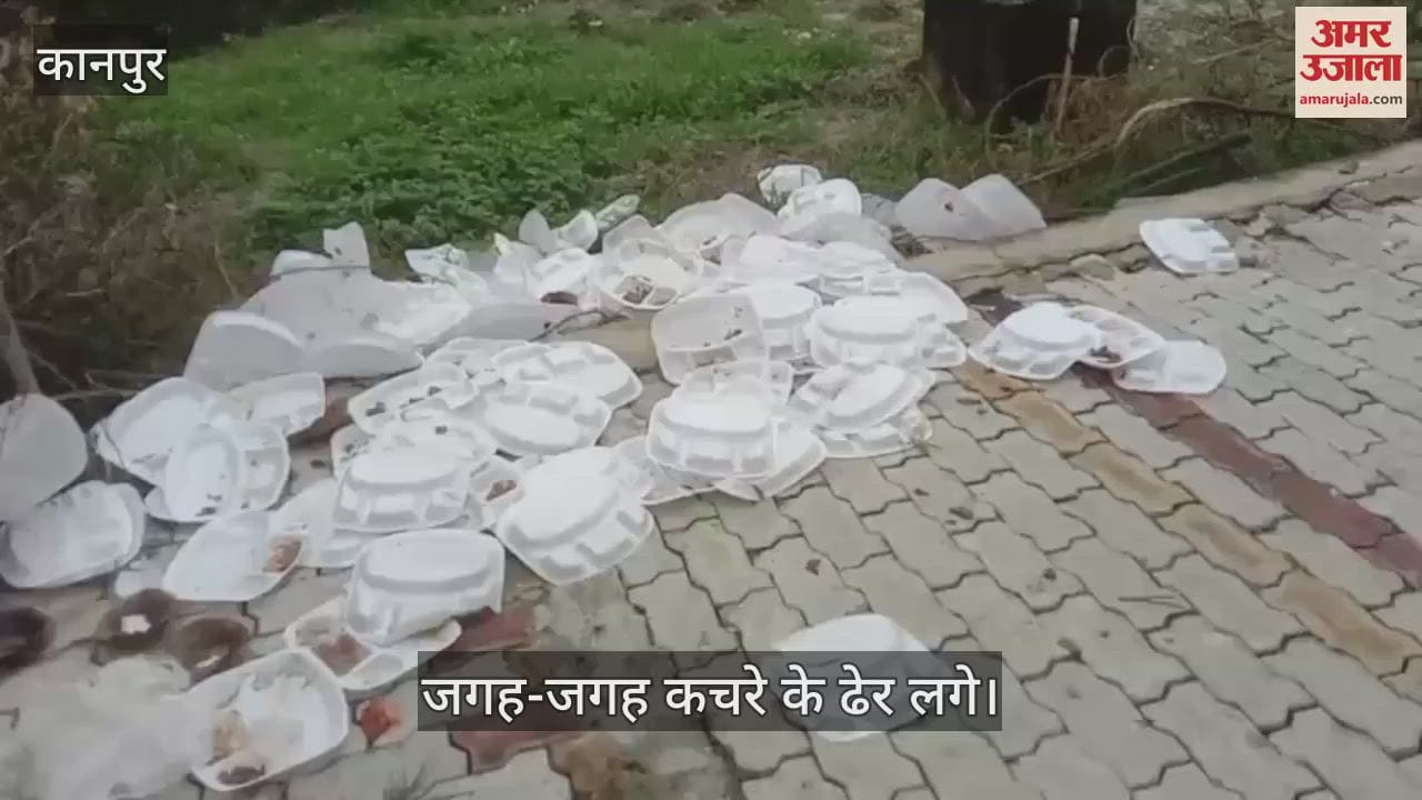 कानपुर के भीतरगांव में कुड़नी दरबार मंदिर परिसर भंडारे के बाद गंदगी से पट गया