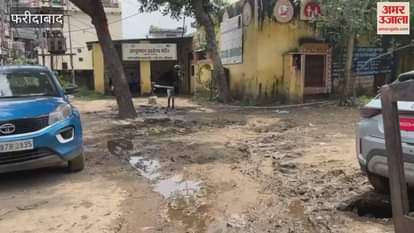 Dirt spread all around in Ayushman Arogya Mandir