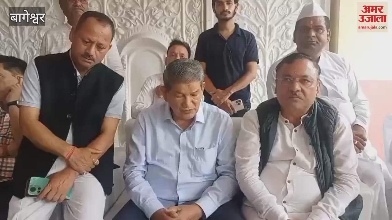 Former CM Harish Rawat targeted ministers for not being seen in disaster affected areas in bageshwar