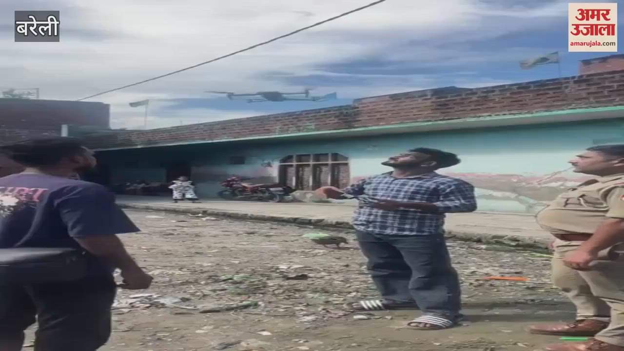 Drone monitoring of Barawafat procession route in Bareilly