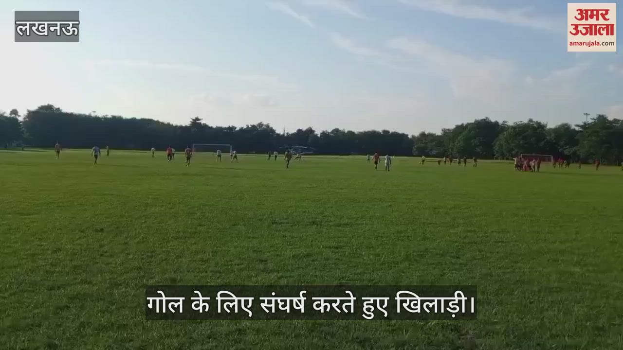 Lucknow: रेड डेविल्स बनाम जेट्स के बीच मुकाबला