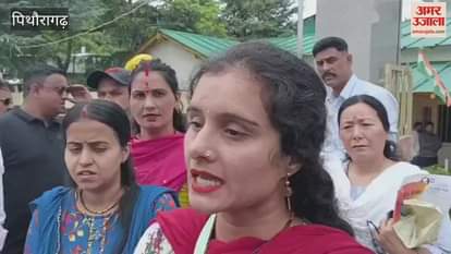 Councillors created ruckus in the Municipal Corporation Board meeting in pithoragarh