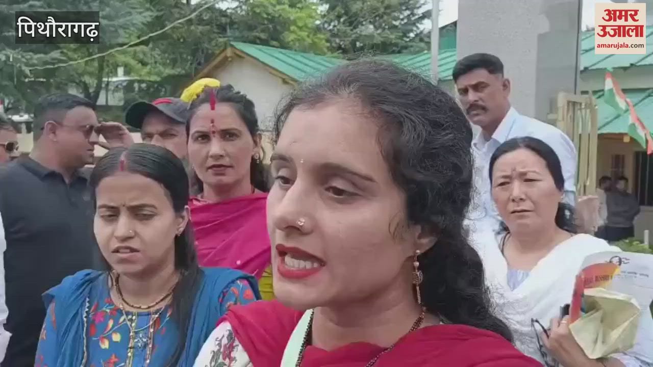 Councillors created ruckus in the Municipal Corporation Board meeting in pithoragarh