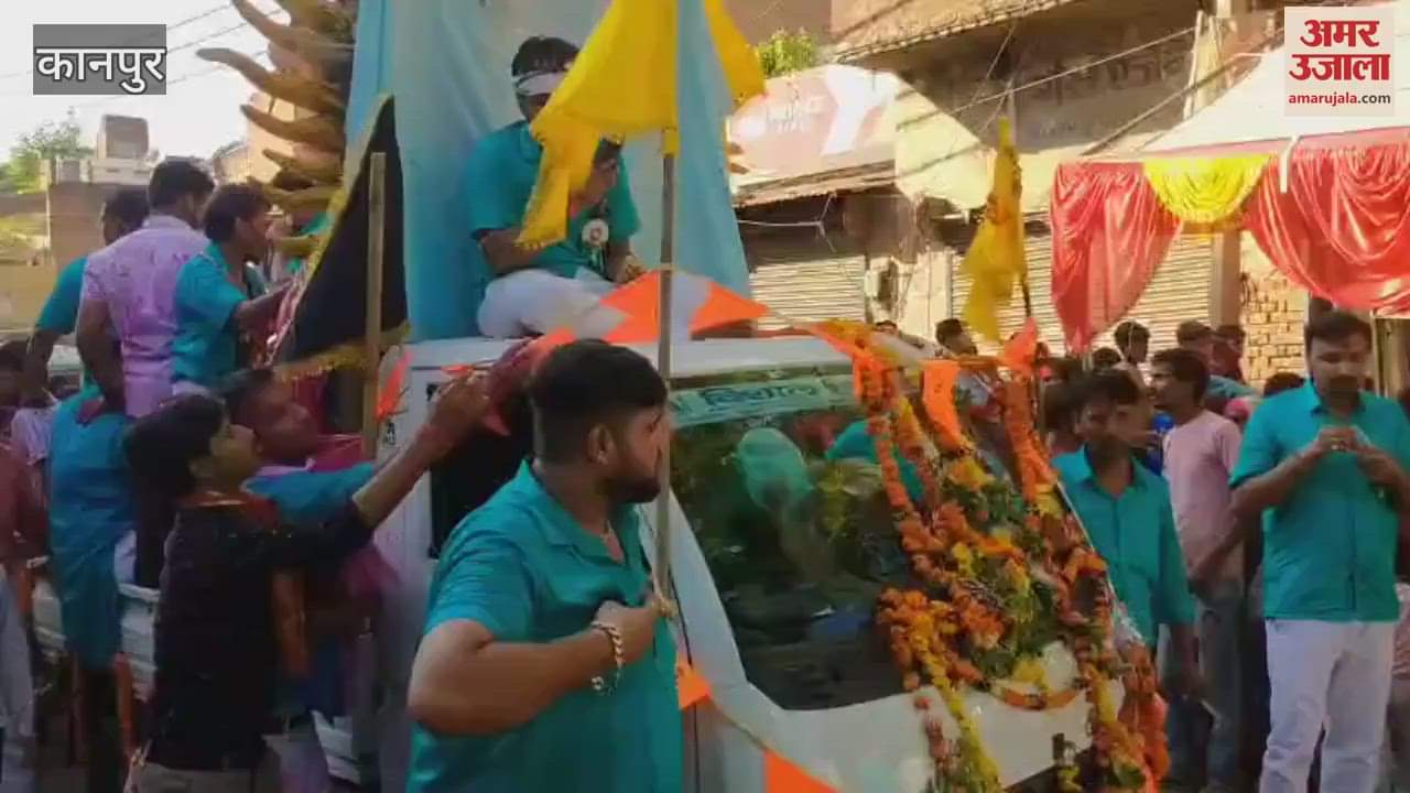 Ganesh Visarjan Yatra taken out in Chobepur
