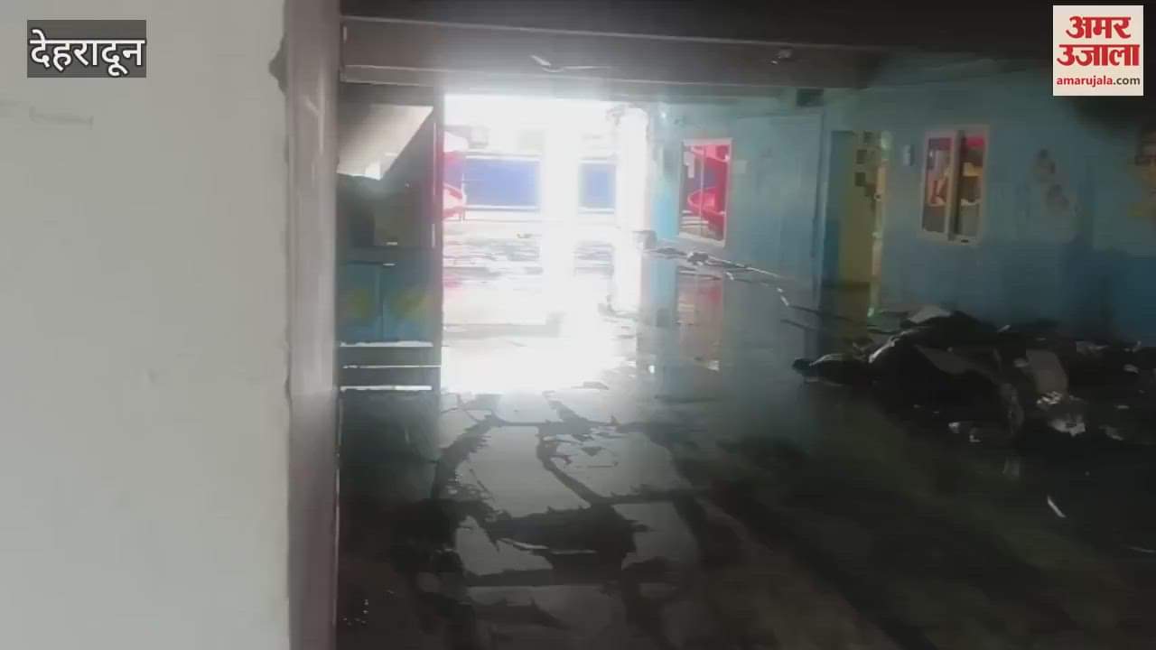 huge fire broke out in the dress room of Gautam International School, the entire school burnt to ashes