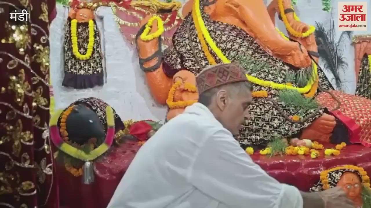 Mandi Ganesh festival celebrated with fervour in the only ancient Siddha Ganapati temple of northern India