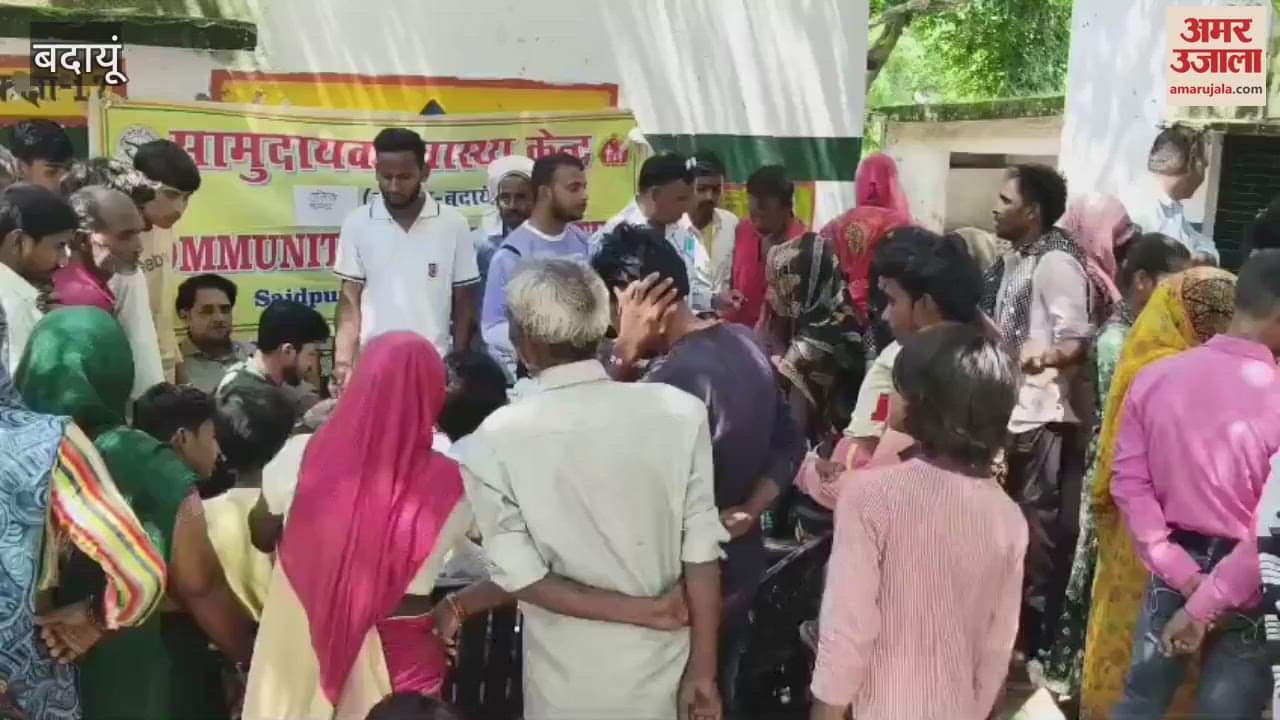 Fever spreads in village Kalliya Kajampur of budaun