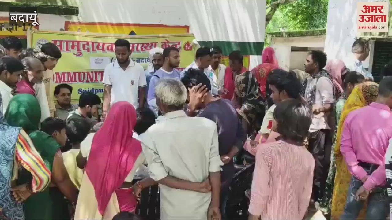 Fever spreads in village Kalliya Kajampur of budaun