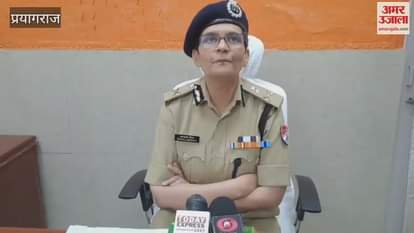 RPF DG Sonali Mishra visited Prayagraj Junction and inspected the security arrangements