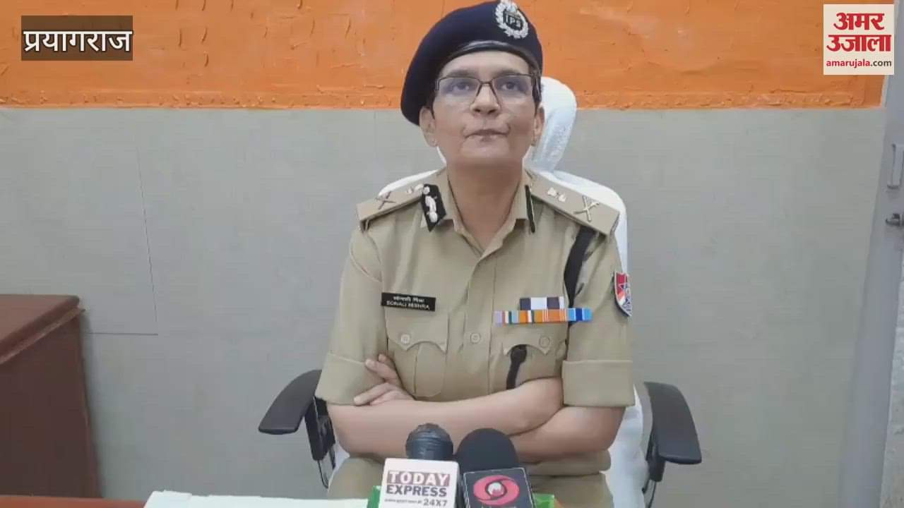 RPF DG Sonali Mishra visited Prayagraj Junction and inspected the security arrangements