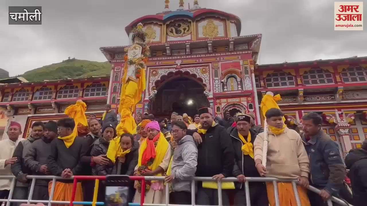 Kshetrapal Ghanyal deity before Mana to invite Badri Vishal for Mata Murti festival