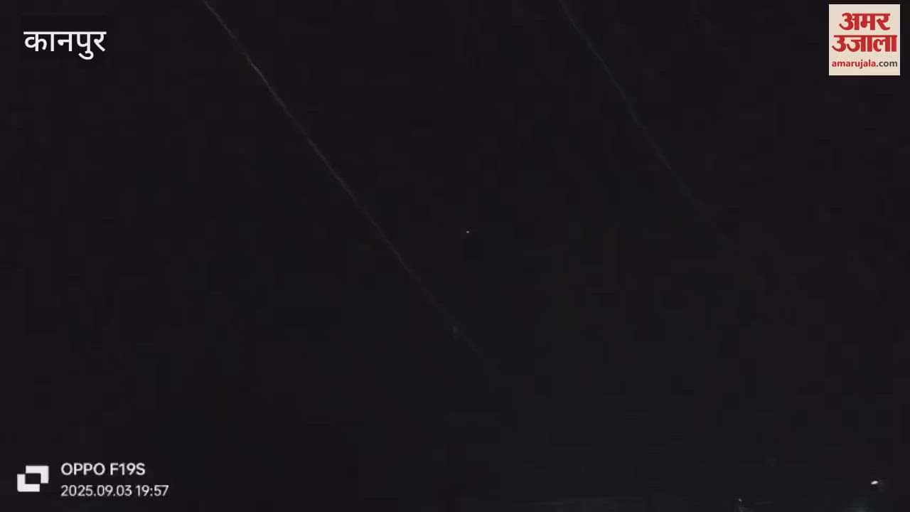 Now the fear of drone, villager injured while running away and woman unconscious