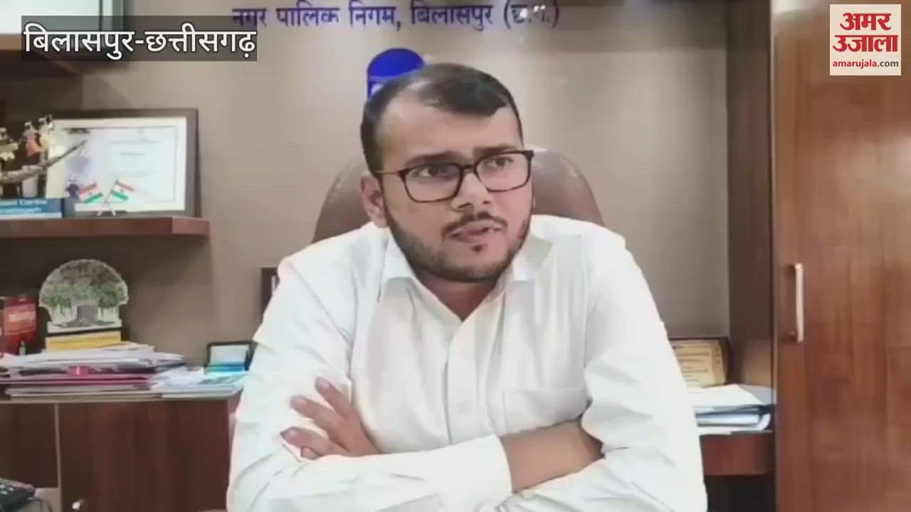 Bilaspur Municipal Corporation will honour Ganesh Pandal with cleanliness theme