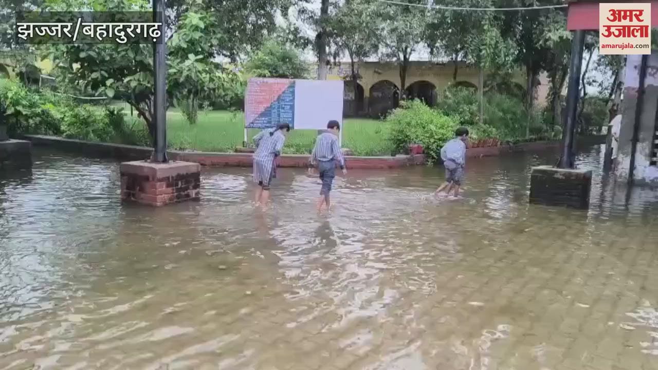 Due to rain in Jhajjar, flood like situation in many villages, Drain number 8 is full