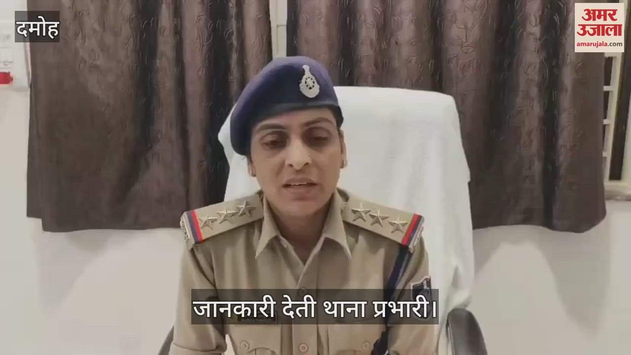 Damoh Love Jihad: Young man raped a girl and made objectionable video