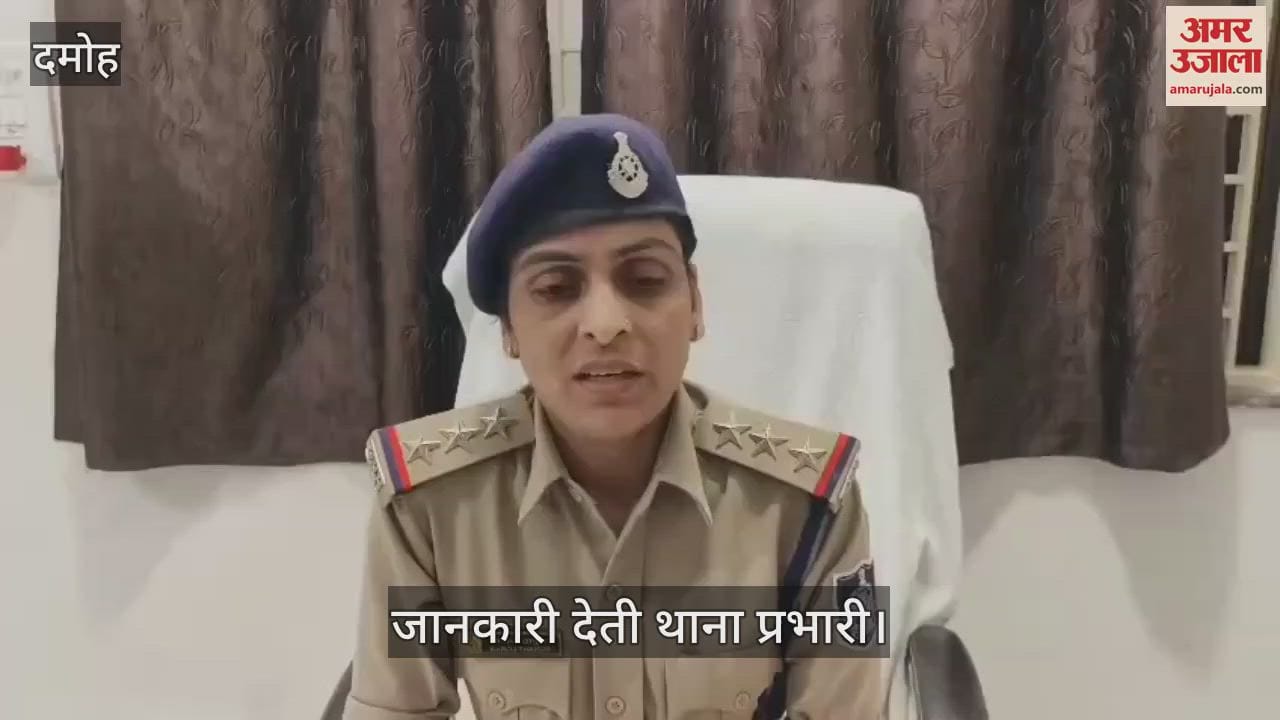 Damoh Love Jihad: Young man raped a girl and made objectionable video