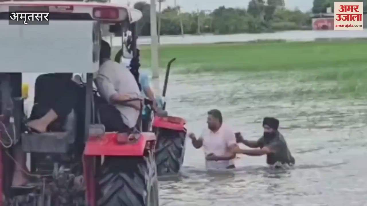 Former minister Kuldeep Dhalilwal's son fell into water in Ajnala