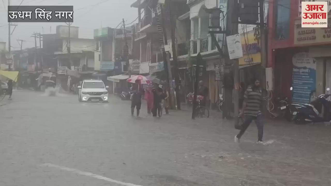 Heavy rain in Khatima has disrupted life