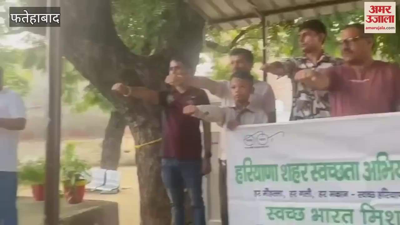 Students were administered cleanliness oath in Fatehabad