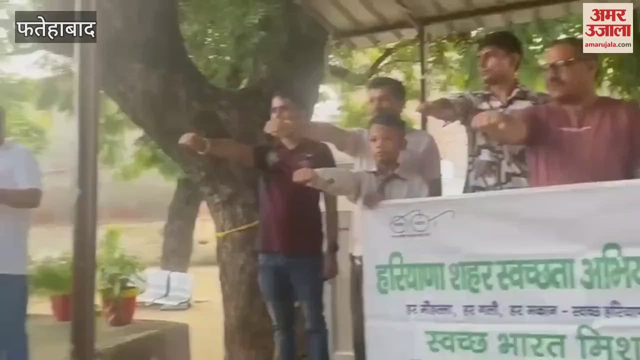 Students were administered cleanliness oath in Fatehabad
