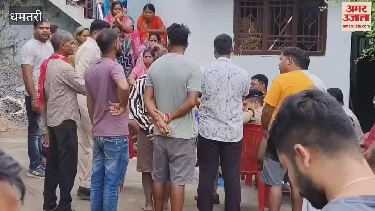 Dhamtari an old man was stabbed to death inside his house