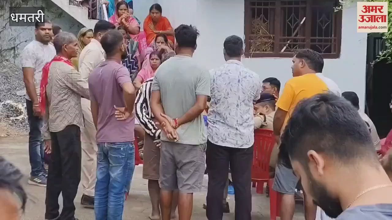 Dhamtari an old man was stabbed to death inside his house