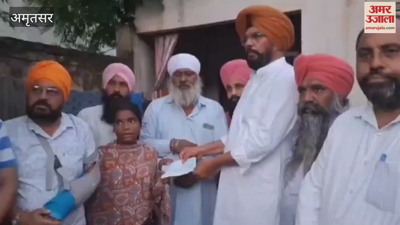 Compensation cheque handed over to the family of the youth who lost his life due to flood in Ajnala