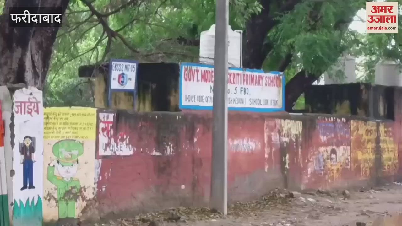 Sewer water filled outside schools in Faridabad