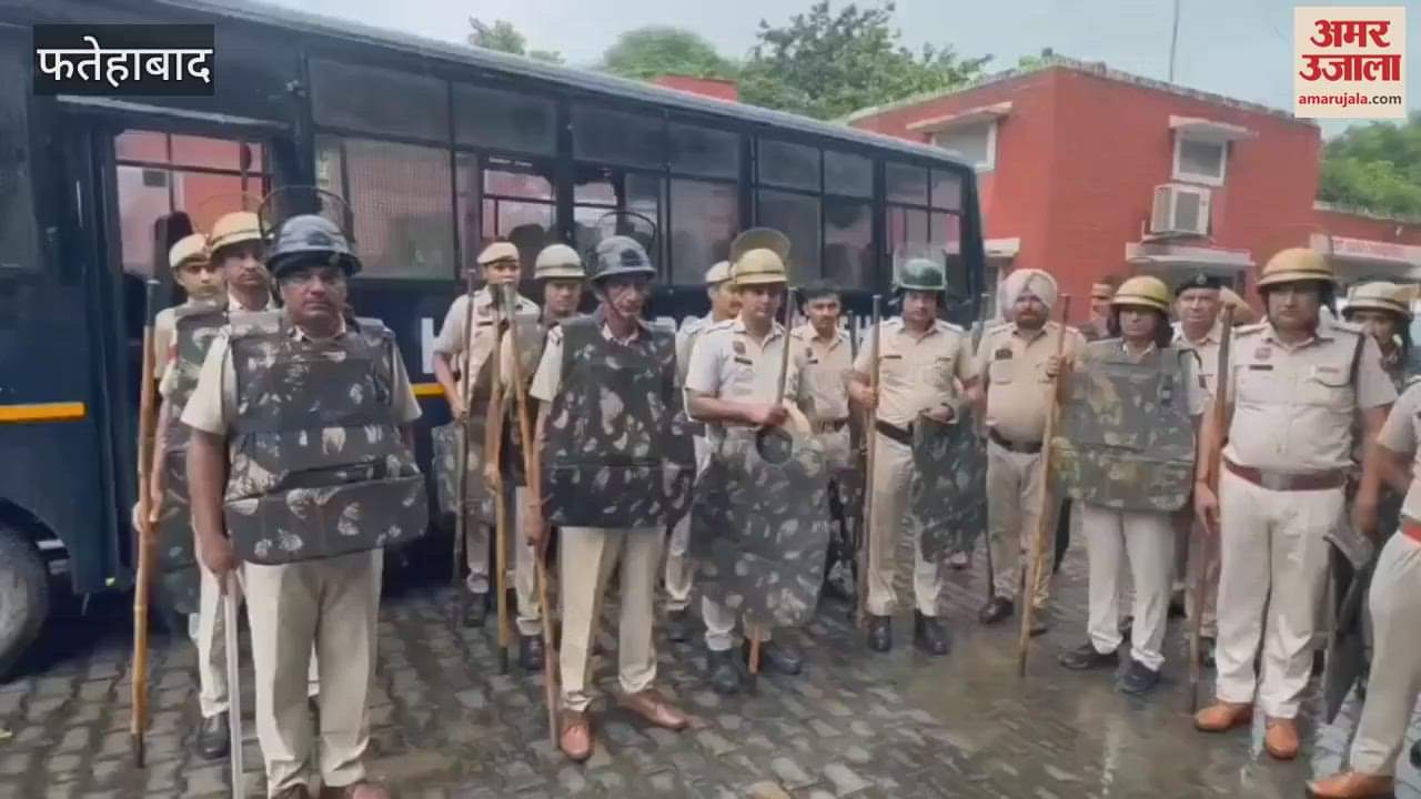 350 policemen including three DSPs deployed in Fatehabad district on the possibility of flood; SP said help will be available on one call
