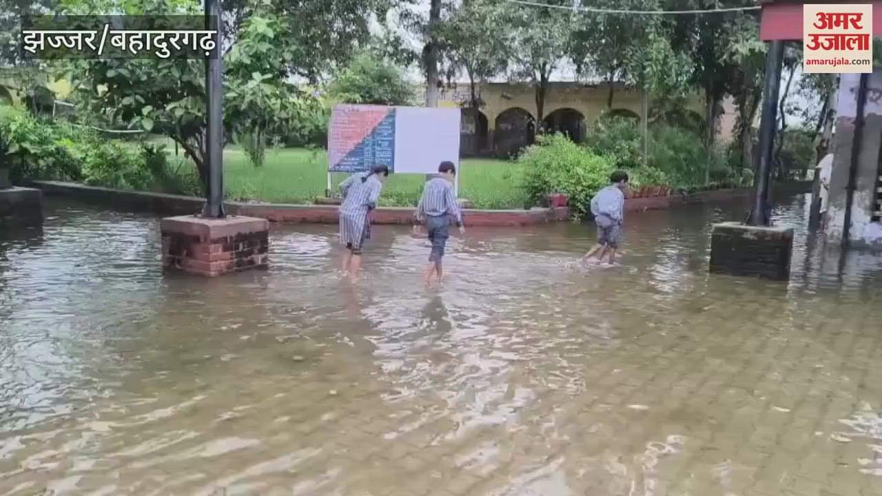 Due to heavy rains in Jhajjar, schools and Anganwadi centers will remain closed on 3rd September