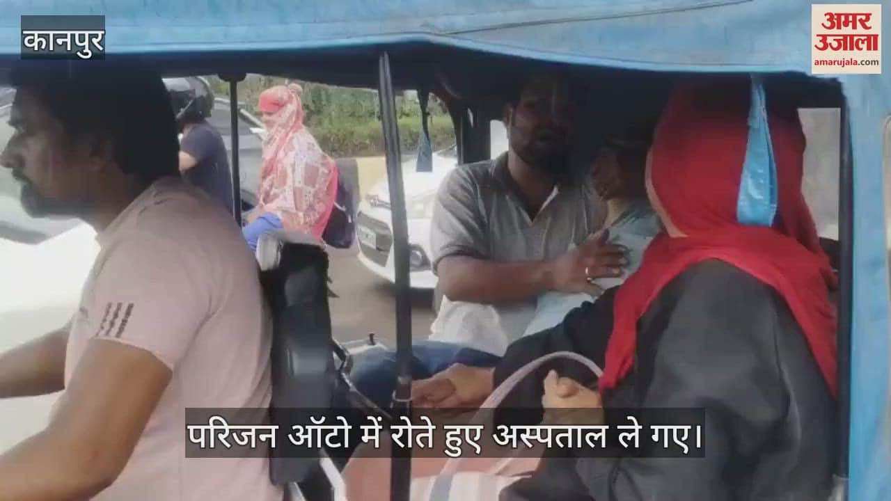 कानपुर: हैलट मेट्रो स्टेशन के नीचे भीषण जाम में फंसा हार्ट अटैक का मरीज