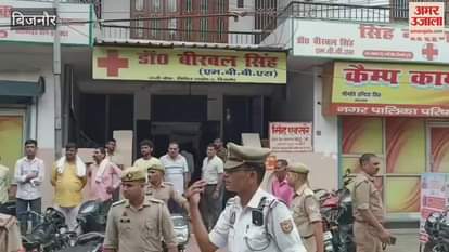 Bijnor: Soldier swallowed poison due to family feud, serious