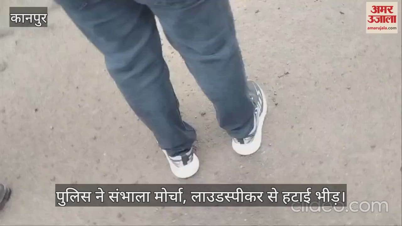 कानपुर: जाम में दो मौत के बाद डीसीपी ट्रैफिक ने किया सड़क निरीक्षण