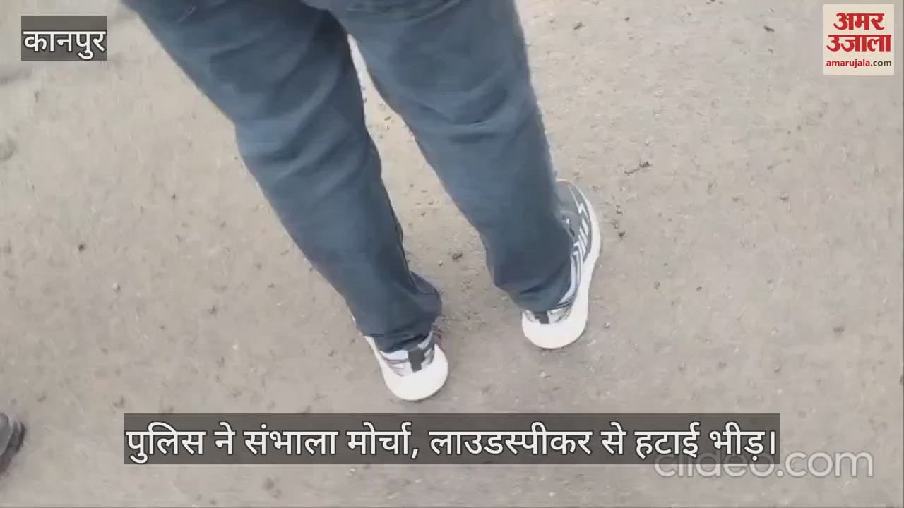 कानपुर: जाम में दो मौत के बाद डीसीपी ट्रैफिक ने किया सड़क निरीक्षण