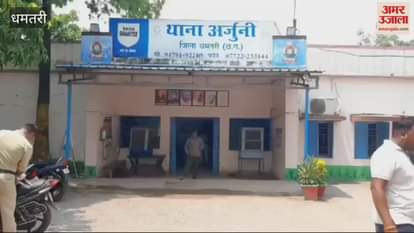 grandson beats grandmother to death in Dhamtari