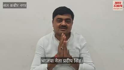 It is necessary to keep the youth of the district away from the caucus of drugs - Pradeep